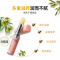 日本DHC润唇膏天然橄榄油润唇膏淡化唇纹防干裂滋润保湿正品1.5G