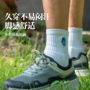 【堞驰】悍途官方户外休闲鞋男鞋防滑防水耐磨运动透气登山徒步鞋