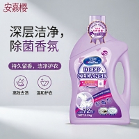 安嘉樱深层洁净香氛洗衣液3.2Kg*6瓶家用护衣持久留香除菌家庭装