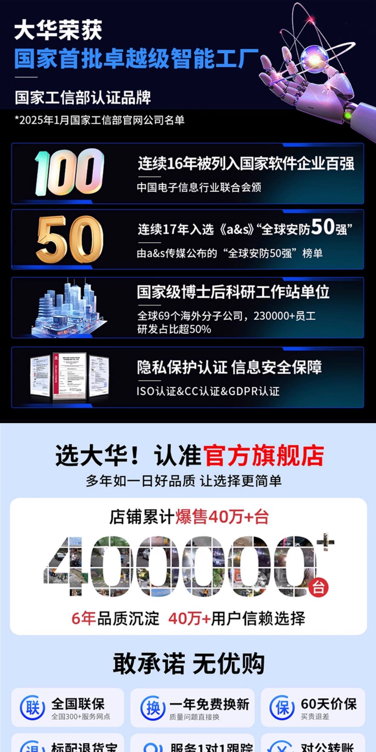 20260510043651388.jpg