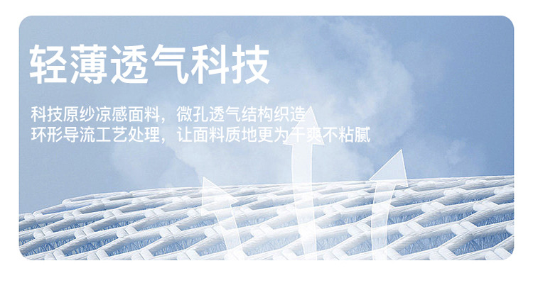 20260513120728744.jpg