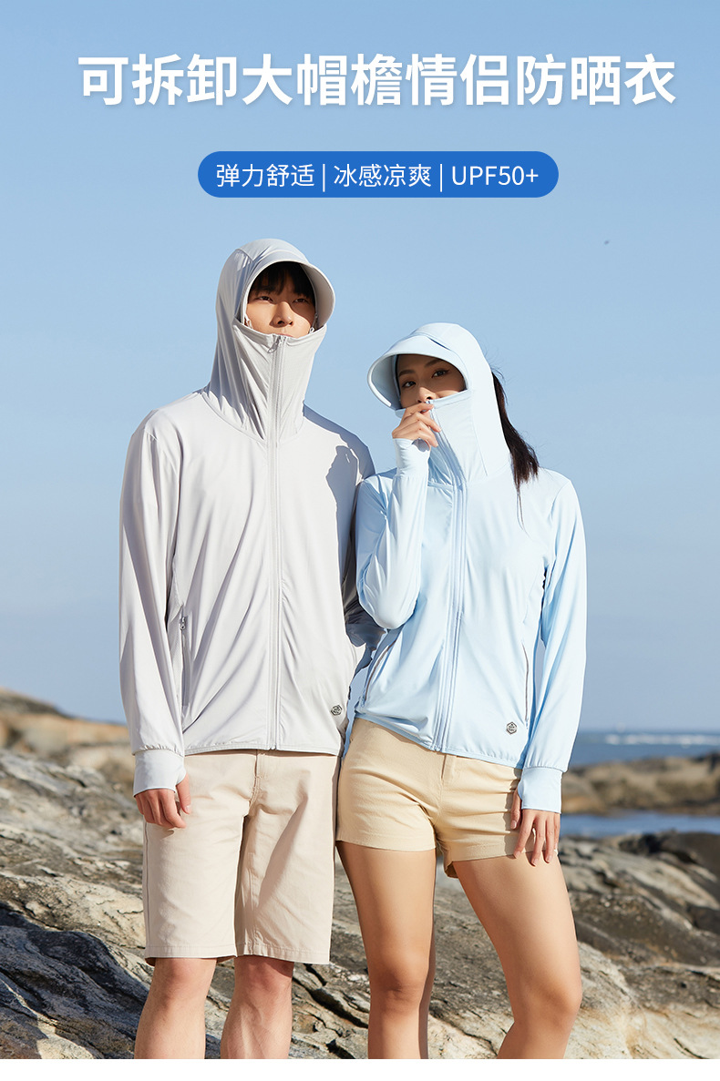 20260514125352422.jpg