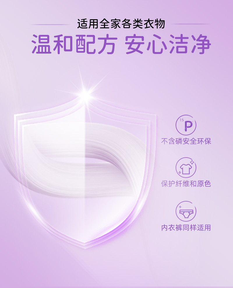 20260724104844881.jpg