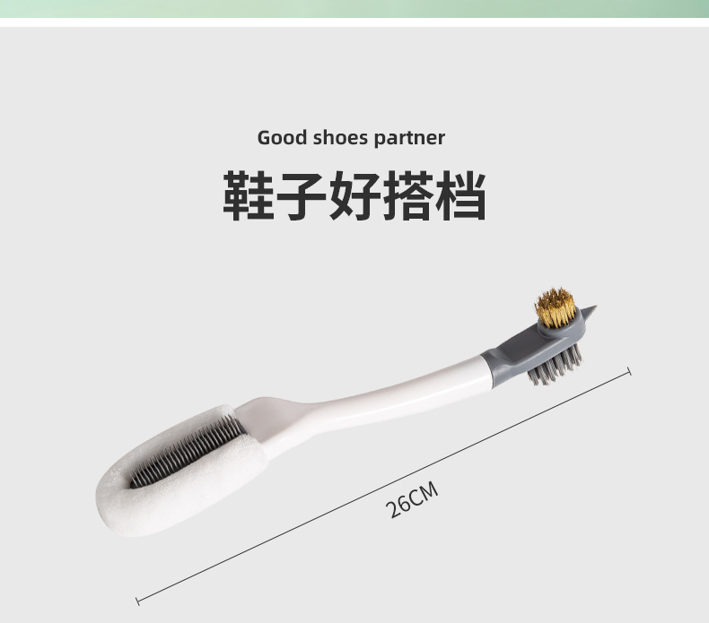 20260807114004346.jpg