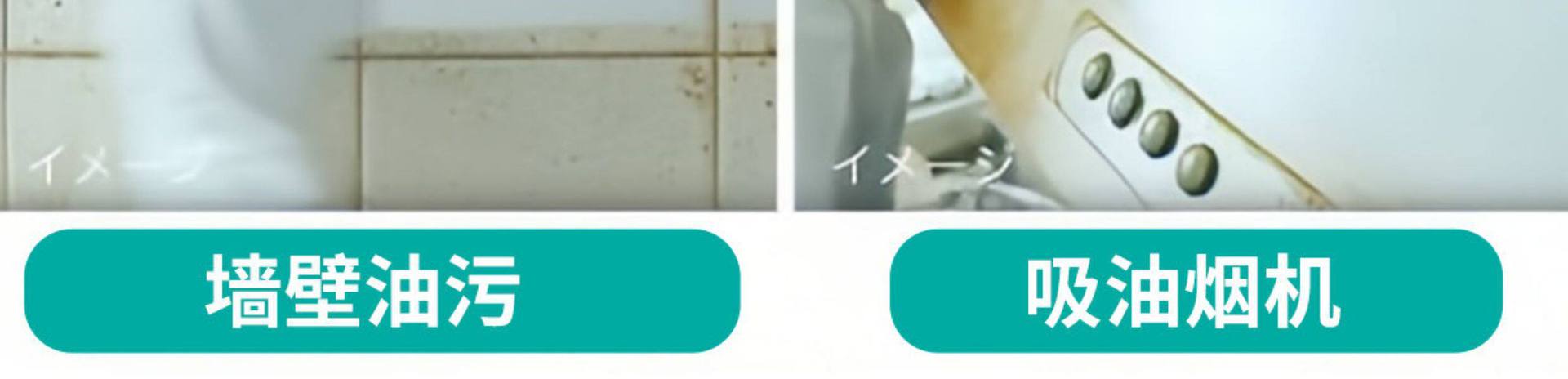 20260807114955432.jpg