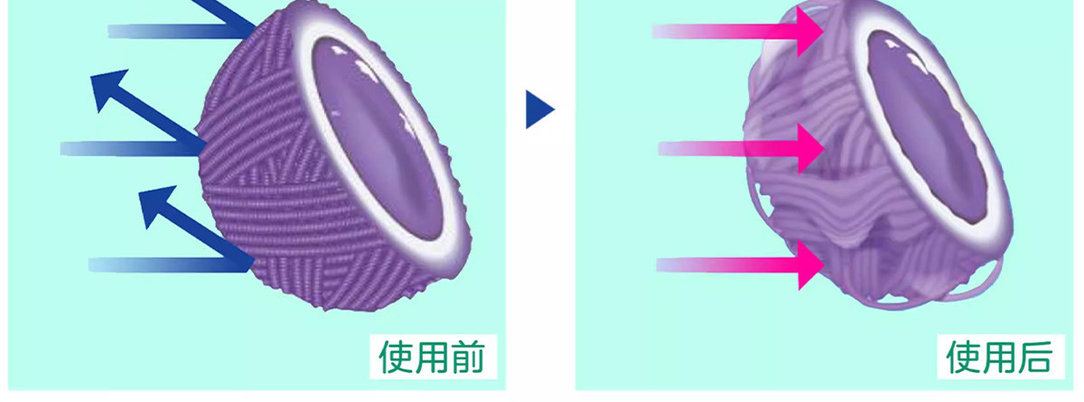 20260807114956356.jpg