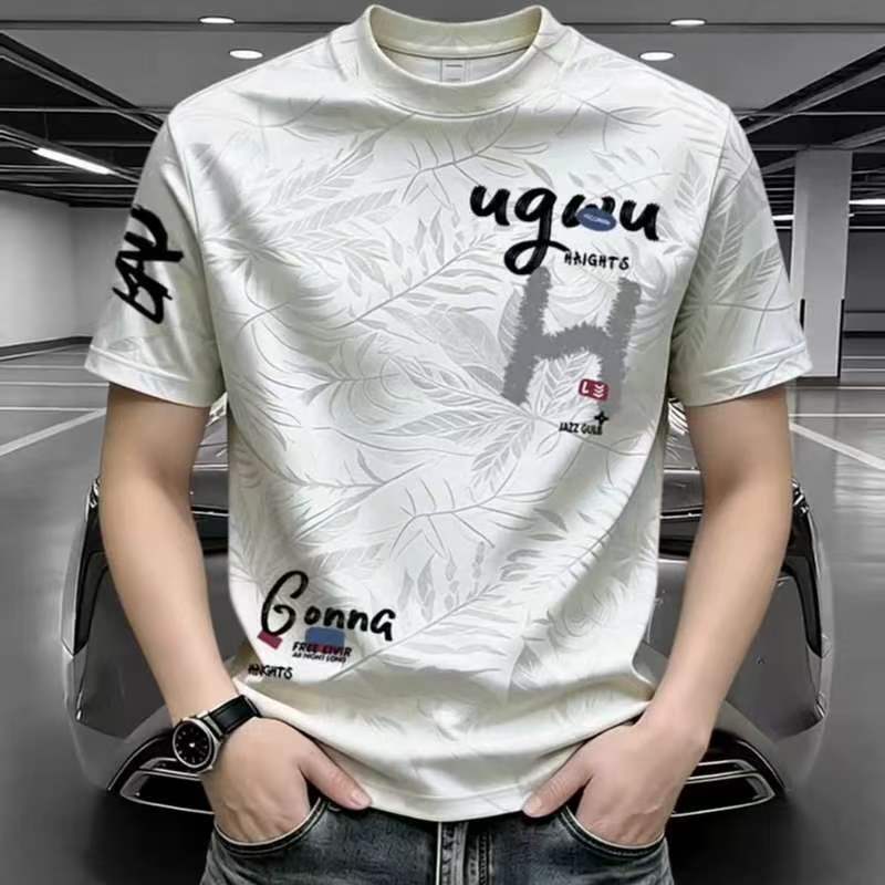 20260810013847694.jpg